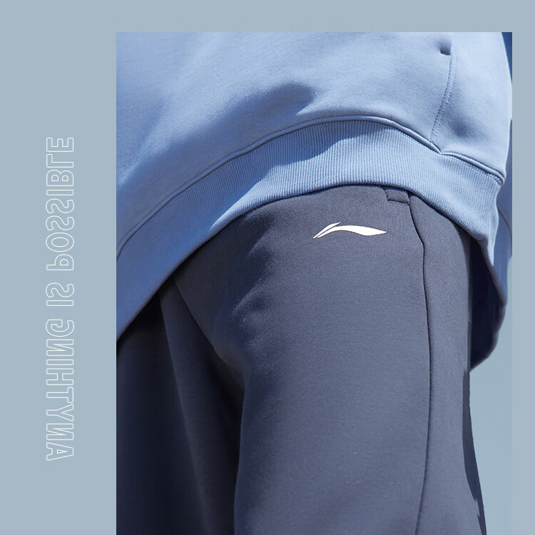 LI-NING Men's Autumn Winter Fleece-Lined Sports Pants Comfortable Warm Plus Size Casual Cotton Running Training Jogger Sweatpants 15