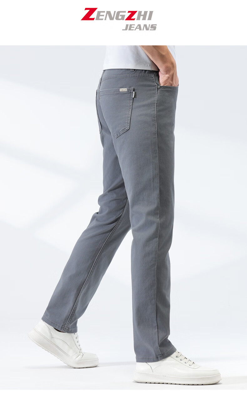 Zengzhi Denim Men's Comfortable Casual Pants Loose Fit Straight Leg Stretch Versatile Gray Size 32 7