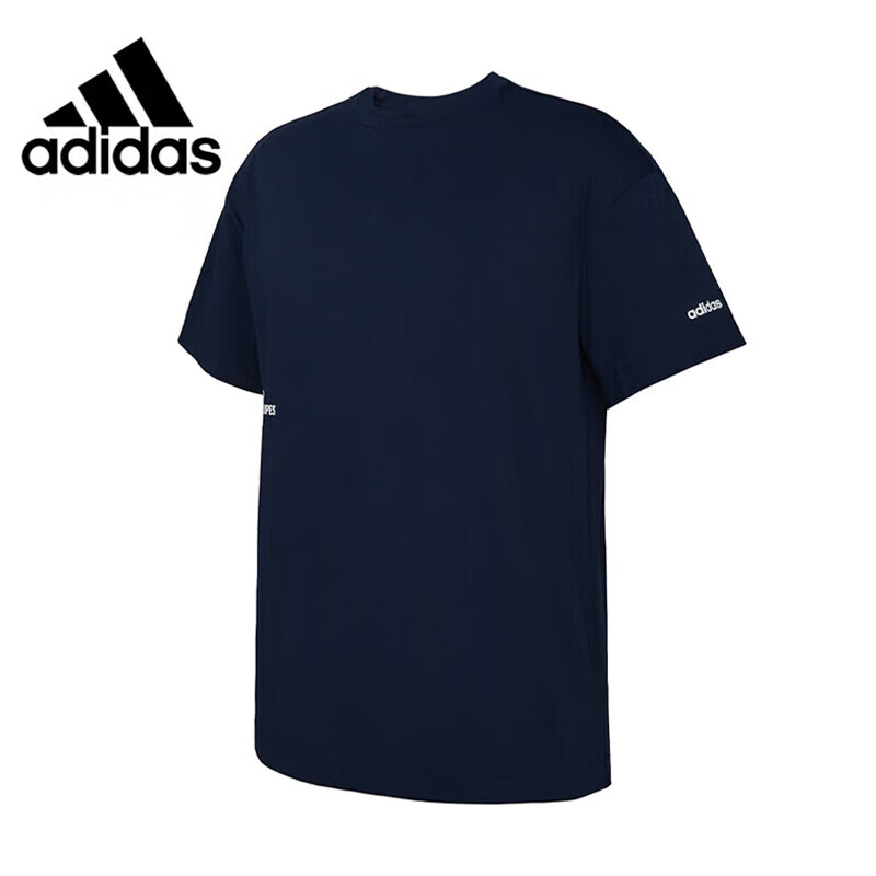 Adidas Round Neck Simple Men's Sportswear Pullover Fashion Trendy Short-Sleeve T-Shirt, Size L 5