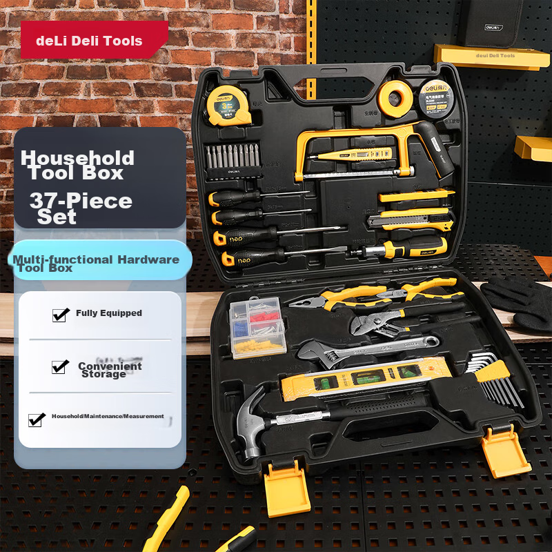 Deli Household Multi-Functional Hardware Toolbox Set, 37-Piece Manual Tool Kit, Electrician Repair Emergency Kit
