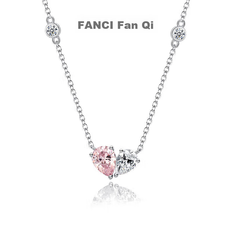 Fanci Silver Heart Pendant Necklace for Women, Elegant And Luxurious Birthday Gift for Friends