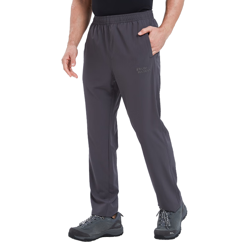 ALPINT MOUNTAIN Elastic Waist High-Elastic Quick-Dry Pants for Men, Summer Lightweight Outdoor Breathable Hiking Trousers