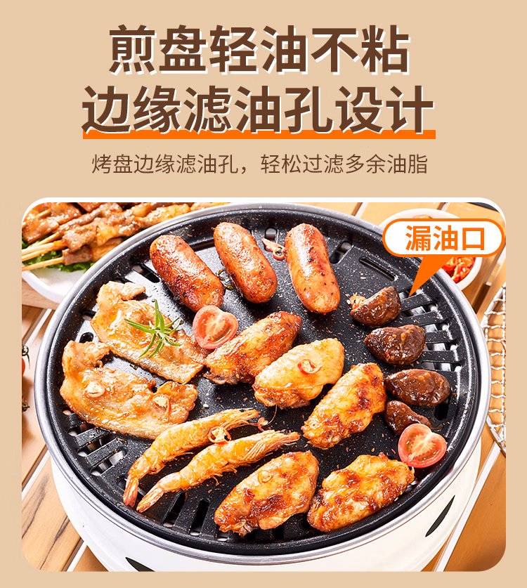 详情图.png
