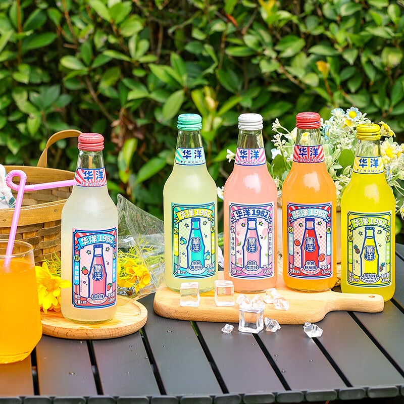 华洋1982汽水果汁碳酸饮料橙味358ml*20瓶低糖0脂肪饮品