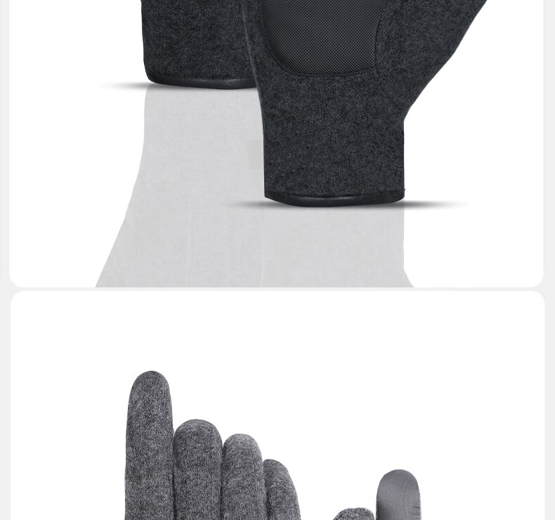 TUCANO Men's Gloves, Autumn And Winter Fleece-Lined, Warm Wool Outdoor Windproof, Touchscreen Compatible, Cycling Electric Bike Thickened Cold-Resistant Gloves 6