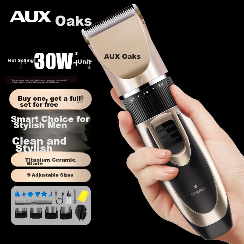 AUX Hair Clipper for Adults, Baby Hair Trimmer, Children's Electric Hair Cutter, Rechargeable Electric Hair Cutting Tool