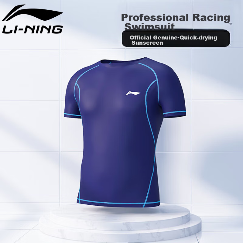 Li-Ning Men's Swimwear Top, Surfing Suit, Comfortable Quick-Dry Diving Professional Training Swimming Gear 433, Blue, M