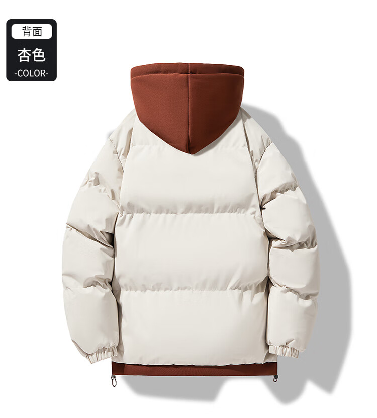 JEANSWEST OUTDOOR Men's Autumn Winter Cotton Padded Jacket Hooded Warm Layered Style Dark Gray 3XL 1