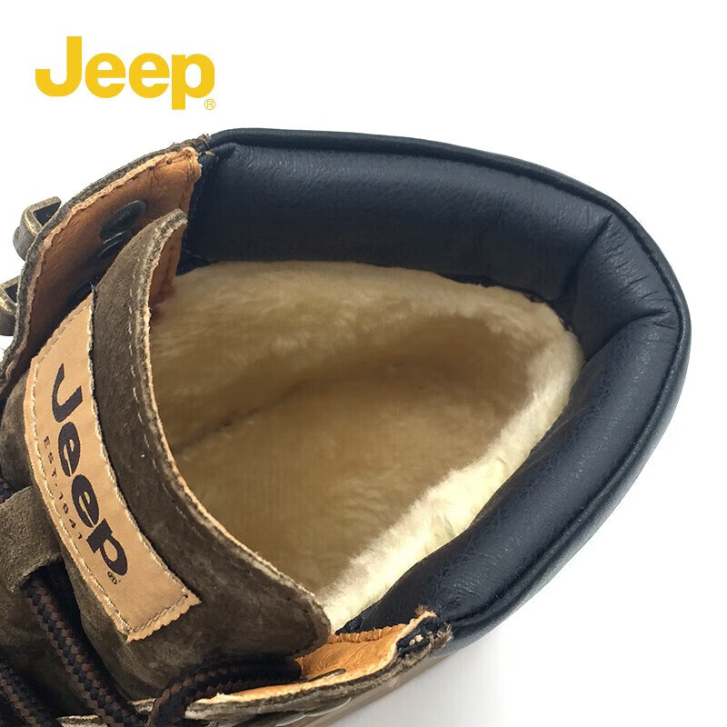 Мужские ботинки Jeep