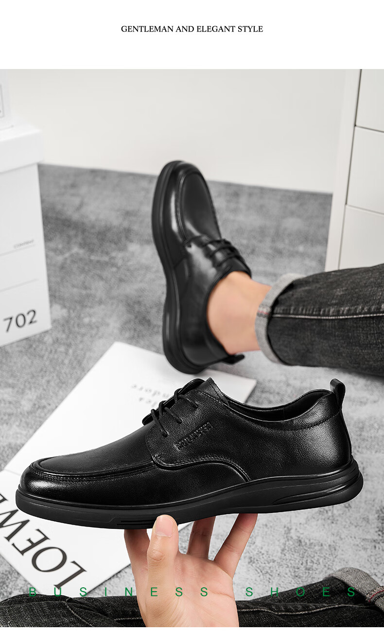 MULINSEN Men's Leather Business Casual Shoes, Breathable Soft-Soled Middle-Aged Dad Shoes L3241012 12
