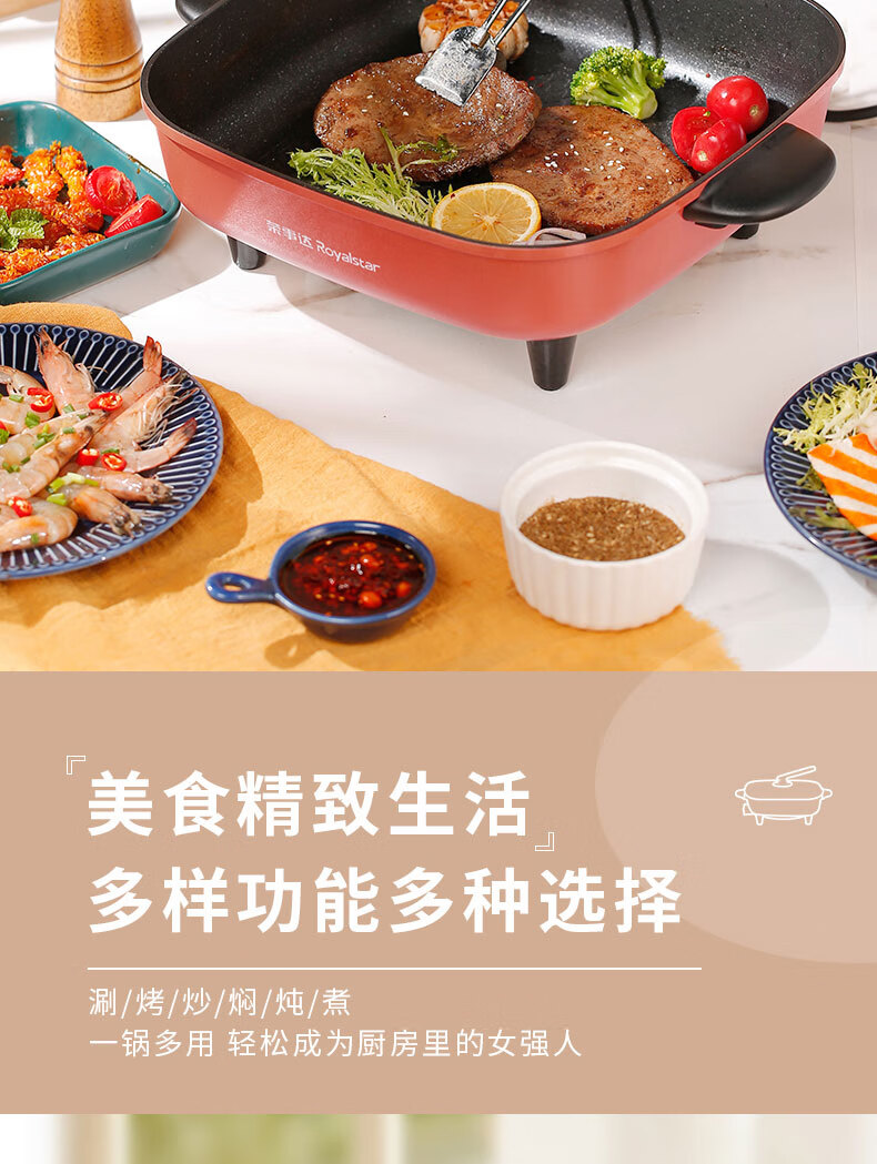 详情图.png