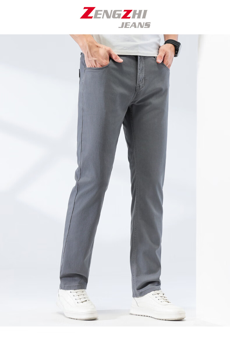 Zengzhi Denim Men's Comfortable Casual Pants Loose Fit Straight Leg Stretch Versatile Gray Size 32 4