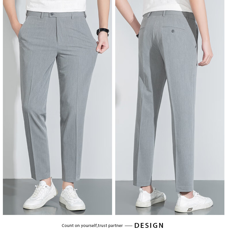 FIRS Men's Nine-Tenths Dress Pants, Straight-Leg Slim-Fit Casual Trousers for Young And Middle-Aged Men, Business Professional Work Pants, Long Pants for Office Wear 16