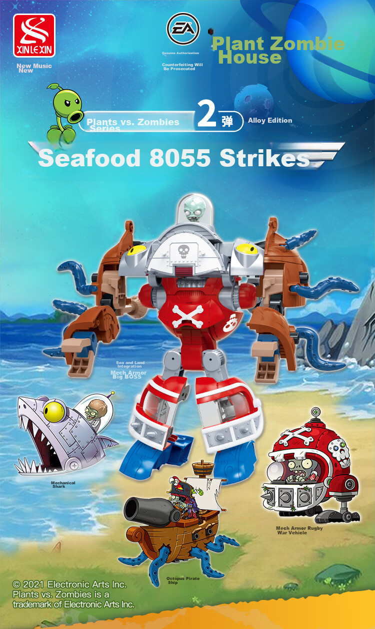 PLANTS VS ZOMBIES Official Boy Shooting Transforming Combination Toy Robot, Sea And Land Boss Three-I 1