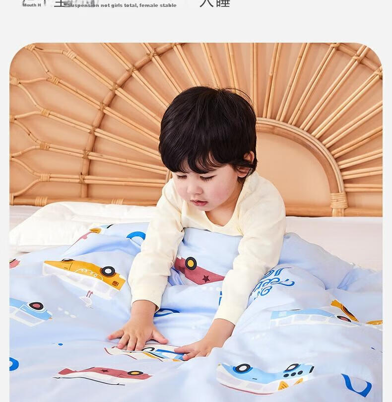 MERCURY Kids Bali Forest Antibacterial Hypoallergenic Spring And Autumn Dotted Quilt Blanket, 120cm×150cm, Infant Class A 5