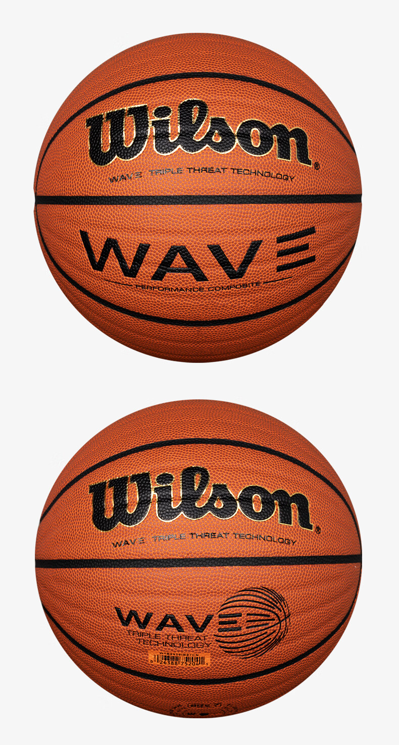 Wilson NCAA Competition Professional Basketball, Indoor And Outdoor Universal Standard Game Ball, WTB1233IB07CN 9