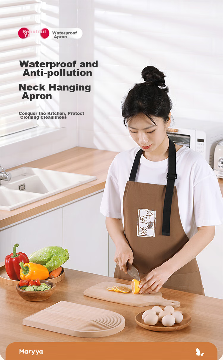 MARYYA Apron, Kitchen Waterproof And Oil-Proof Coverall, Unisex Chef's Wear, Coffee Brewing And Baking, Shoulder-Hanging Work Uniform 1
