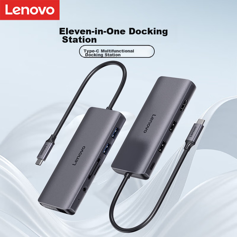 Lenovo Typ-0141608