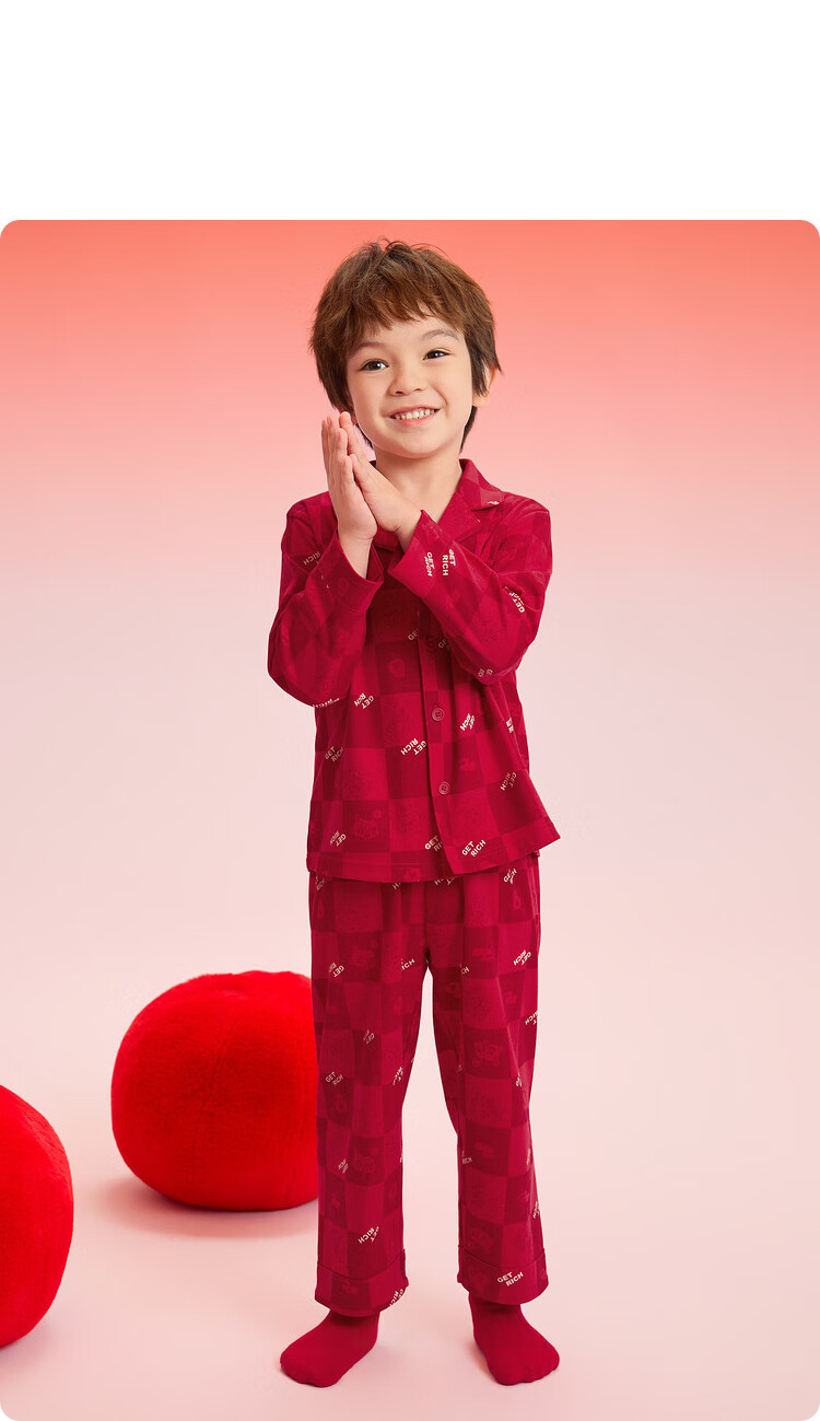 BALABALA Children's Pajama Set, Boys And Girls Home Wear, Zodiac Year Red Snake Year, 208125171205 24