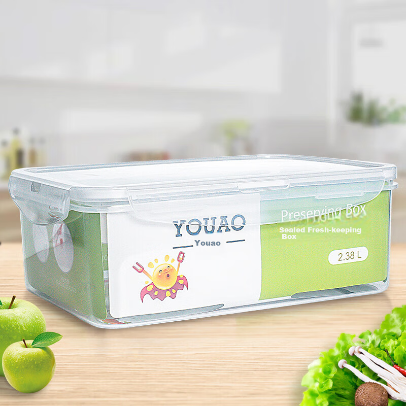 Youao Rectangular Food Storage Container, Plastic Extra Large 2.38L Lunch Box, Microwave Safe