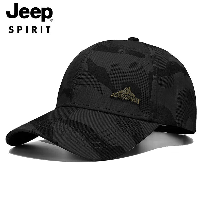 JEEP Men's Baseball Cap, Fashionable Trendy Visor Hat, Casual Outdoor Sun Hat, Hiking Sunhat A0754