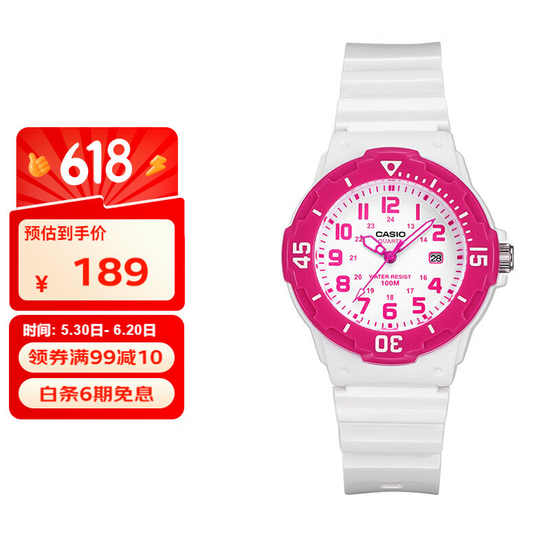 Casio (CAS-01220403