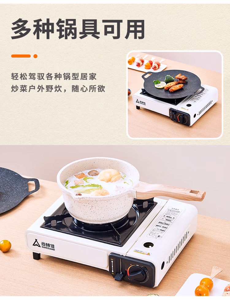 详情图.png