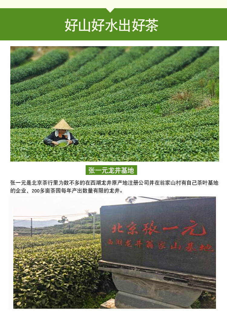 详情页_09.jpg