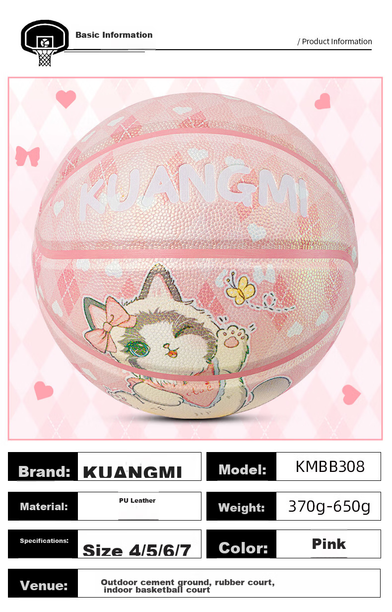 Kuangmi Cute Ragdoll Cat Basketball, Size 4, for Children in Kindergarten And Elementary School, Boys And Girls Training, Competition, Birthday Gift Ball 11