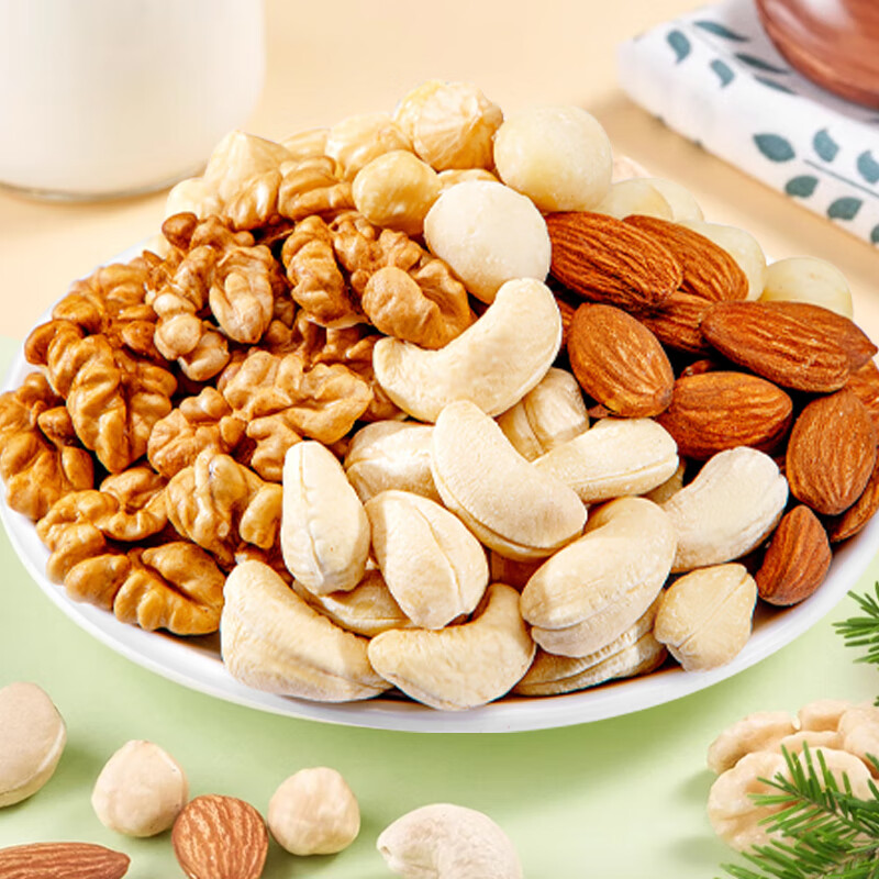 百历坚 罐装混合果仁500g 混合干果腰果核桃仁巴旦木仁年货送礼