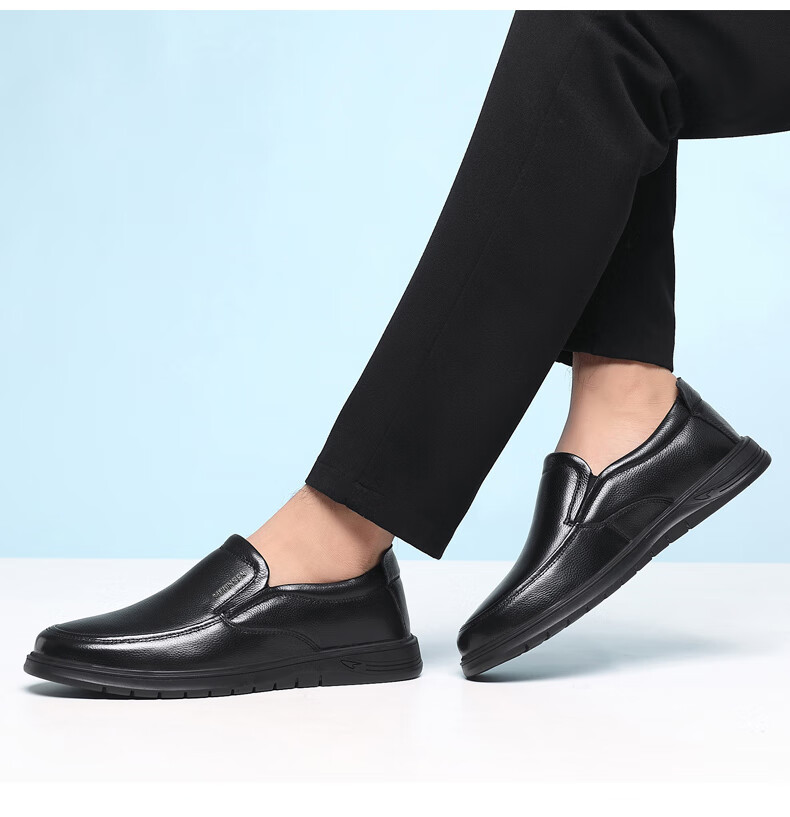 MULINSEN Men's Shoes, Hollow Business Casual Shoes, Breathable Soft Sole Slip-On Leather Shoes FP223233-1 14