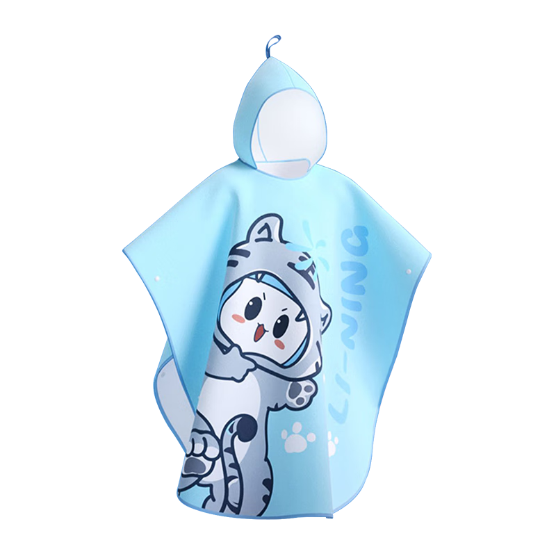 LI-NING Wearable Hooded Quick-Dry Absorbent Bath Towel Robe for Adults and Kids Swimming Beach Towels