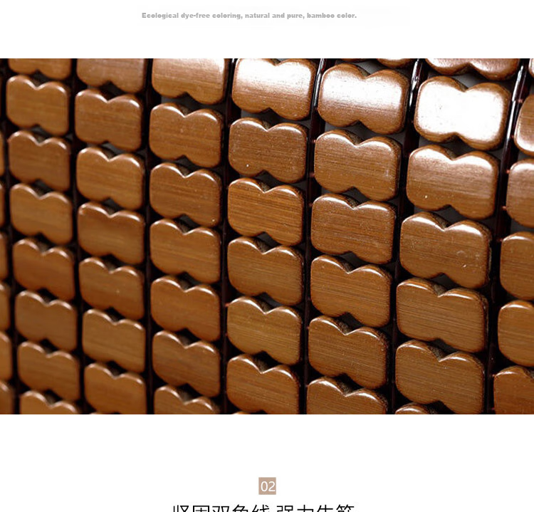 FOOJO Bamboo Mat, Mahjong Cooling Pad, Chair Cushion, Summer Cooling Mat, Ventilated Breathable Car Office Seat Pad, 42cm 4