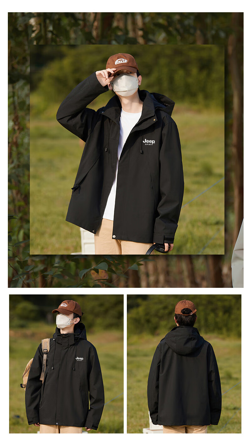 JEEP SPIRIT Men's Spring And Autumn Jacket, Outdoor Hooded Versatile Mountaineering Coat, Ivory White, Size L 12