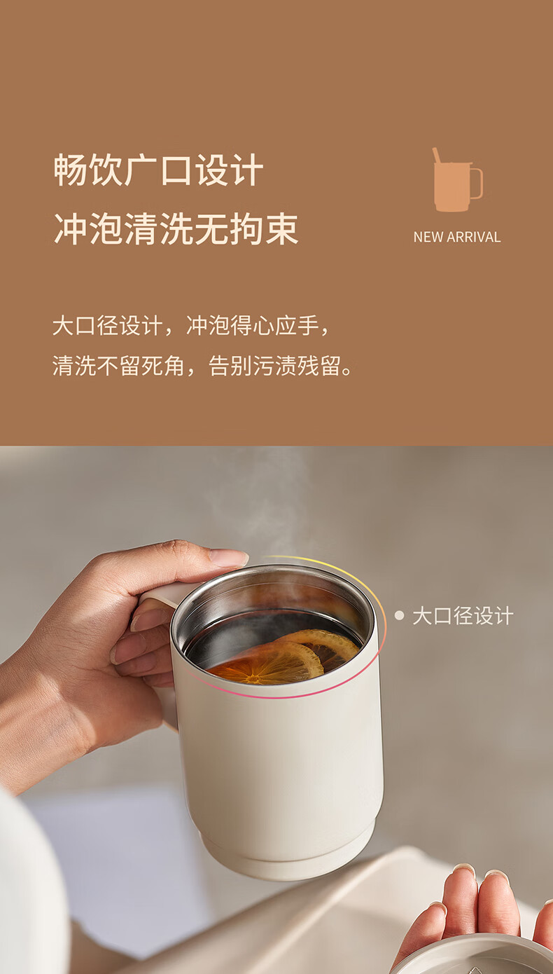 FU Fugang Jia Office Insulated Antibacterial Stainless Steel Tea Mug High-Value Lid Straw Water Bottle 10