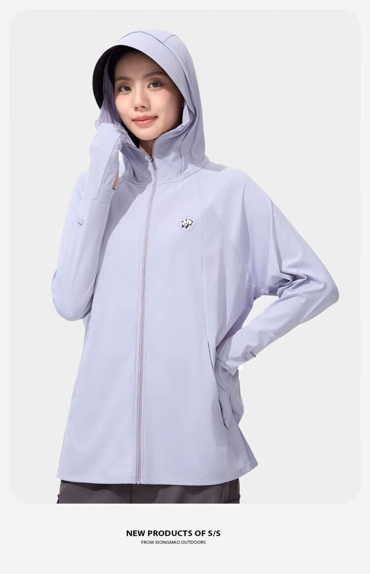 CAMEL Cool-Feeling Breathable Sun Protection Clothing for Women, Comfortable UV-Resistant Skin Coat [Panda Collaboration] A24BZ00175 L 22
