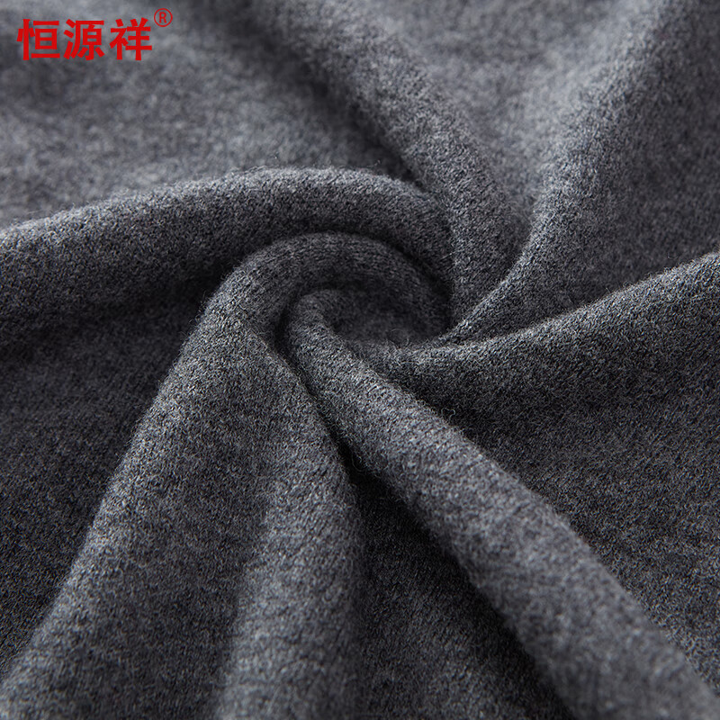 Hengyuanxiang Men's Wool Vest Lightweight Wool Sweater V-Neck Knit Waistcoat Dark Gray 2XL (185)