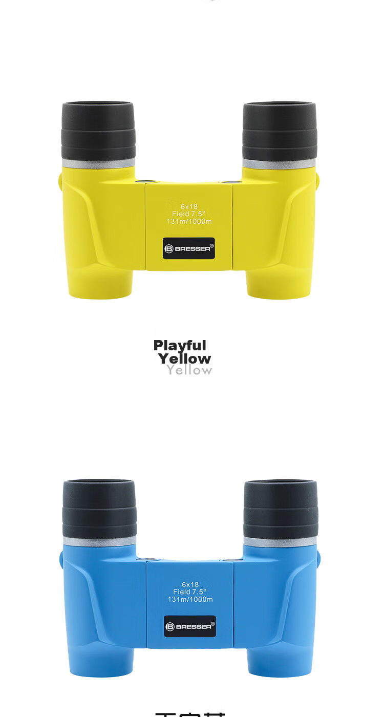 Bresser Children's Binoculars, High-Definition Telescope for Toddlers And Elementary School Boys, Outdoor Toy, Children's Day Gift 14