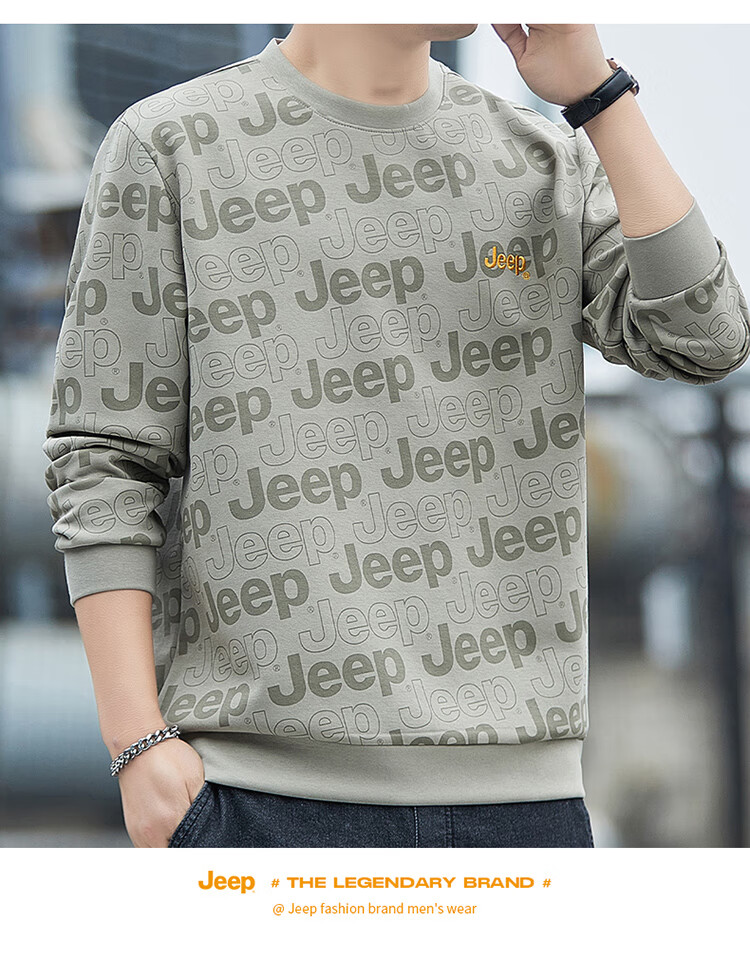 JEEP Men's Sweatshirt, Spring And Autumn Round Neck Trendy Loose Long Sleeve T-Shirt, Casual Menswear, Army Green, 4XL 13