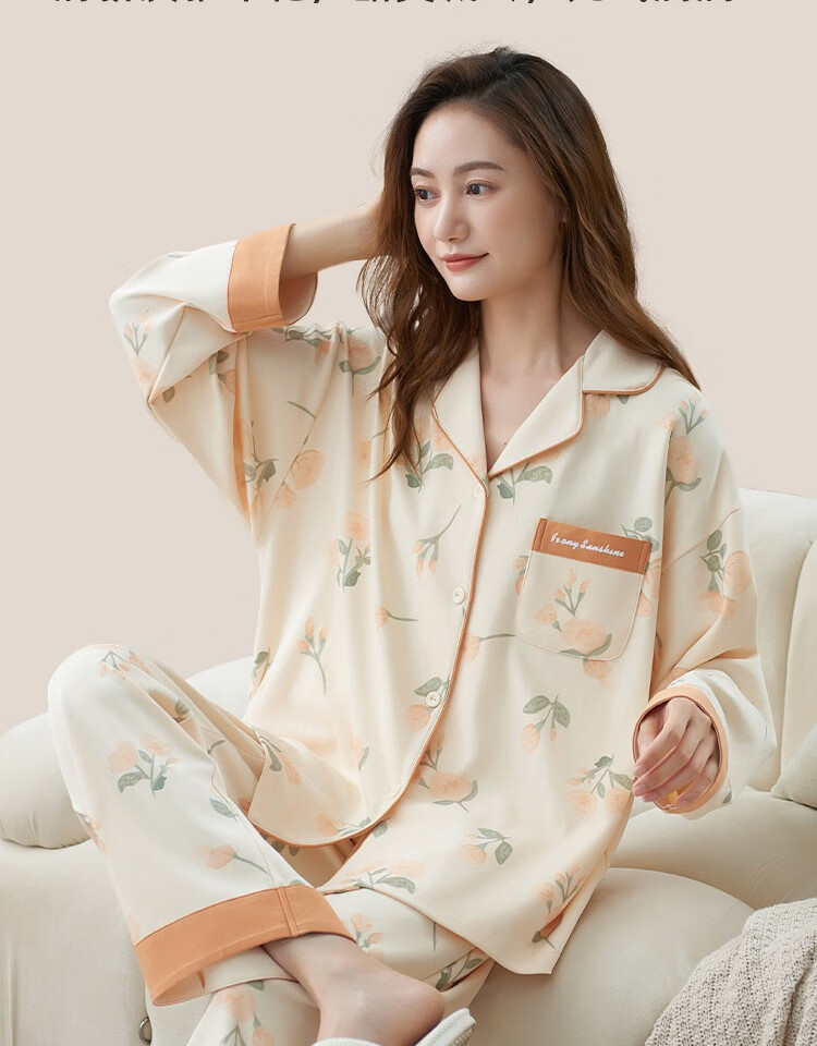 JOYNCLEON Maternity Pajamas, Soft And Breathable for Spring And Summer, Nursing Wear for Pregnant Women, Postpartum Loungewear, XL Jyz62756 14