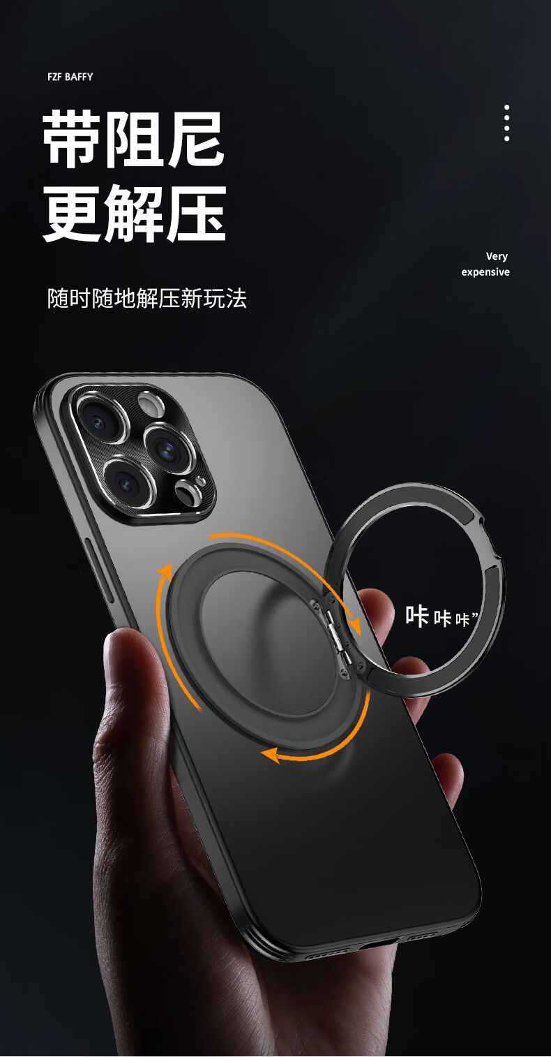 IM-CHEN [360° Rotating Stand] Compatible with Apple IPhone 13 Pro Max Case, IPhone 13 Pro Max Protective Cover, Magnetic Charging, Shockproof, Matte Silicone for Men And Women - Black 1