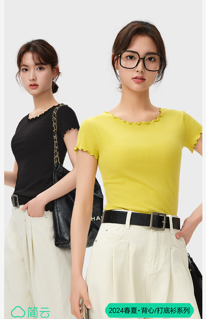 Jianyun Modal Cotton Base Shirt Women's Thin Short Sleeve T-Shirt White Basic Summer Top 2
