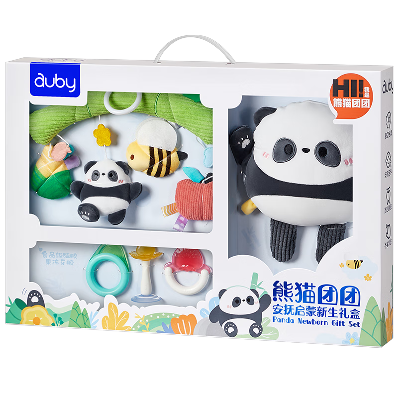 Auby Panda Newborn Gift Box, Infant Toys, 0-1 Year Old Bed Hanging Comforting Doll, Teether, Rattle, Birthday Gift