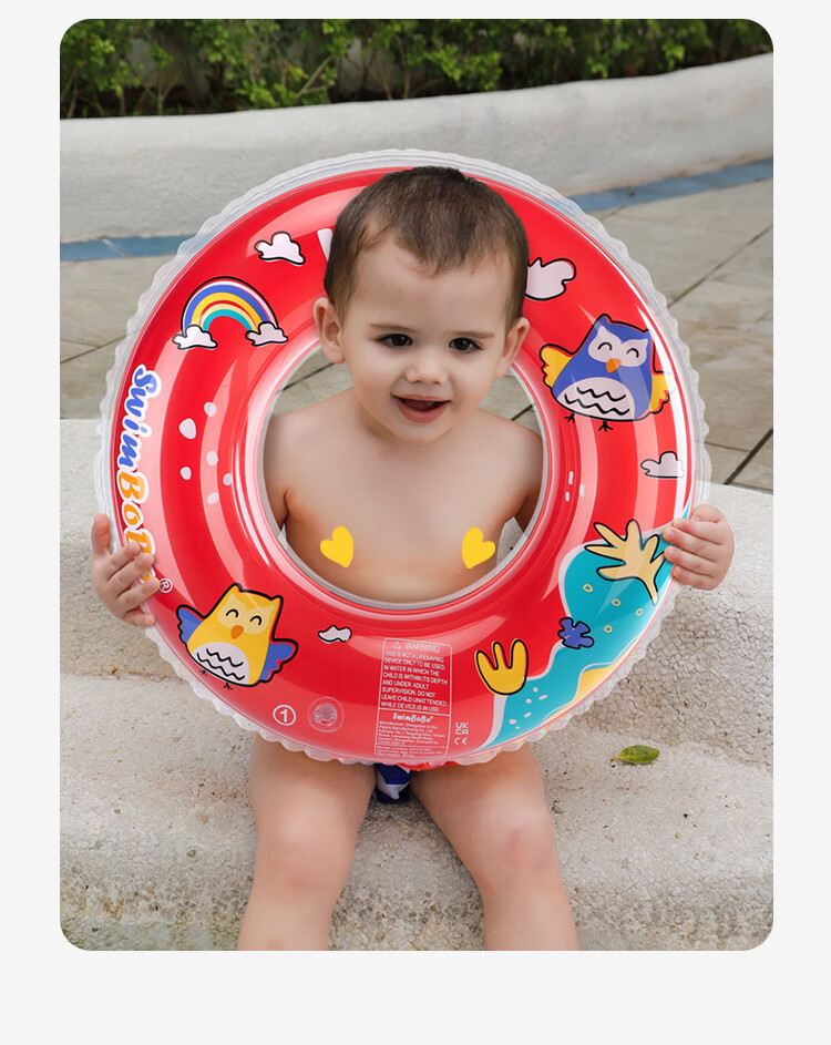 Swimbobo Children's Swim Ring, Kids' Armpit Float Ring for Ages 6 And Above, Boys And Girls Swim Ring K5101M Size 14