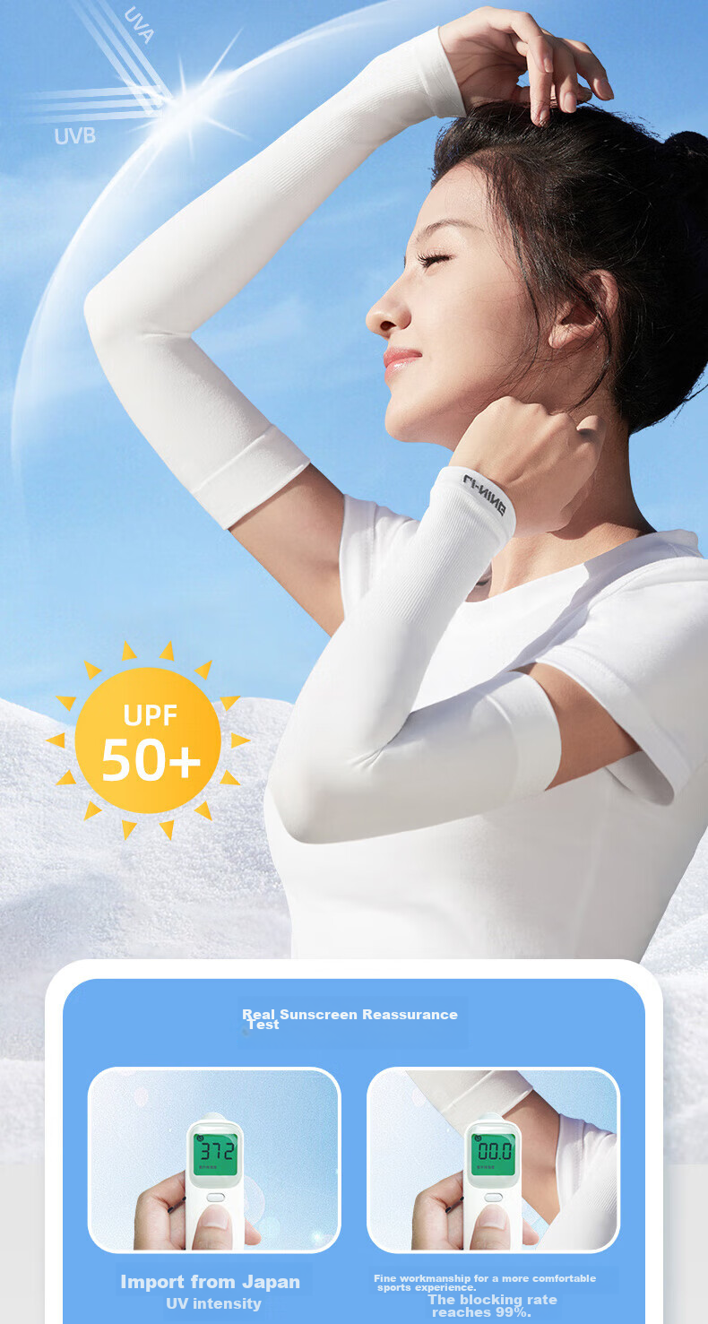 Li-Ning Ice Sleeves for Men And Women, Sun Protection Arm Sleeves, Ice Silk Arm Covers, UV Protection, Running Sports Sleeves, Cycling Arm Guards, Cool-Feeling White 5