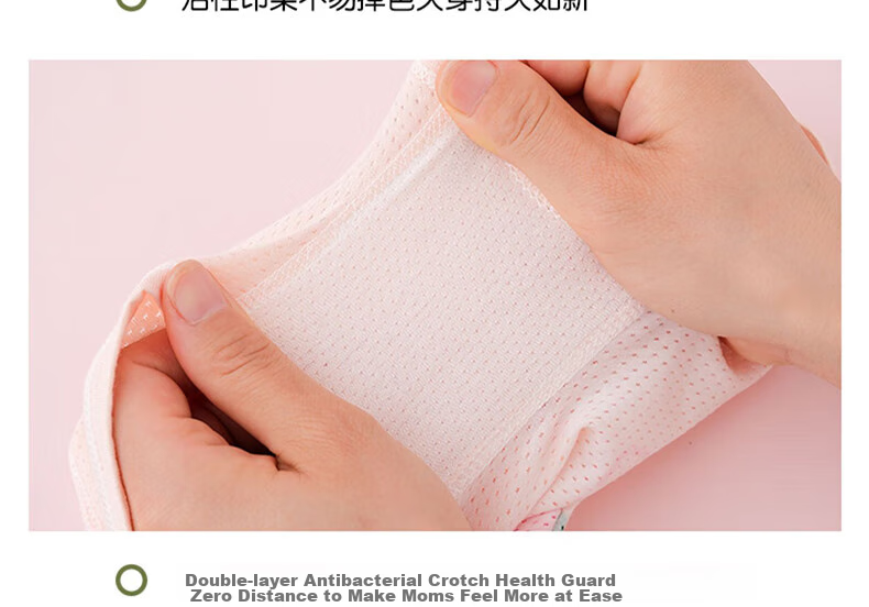 Bejirog Ice Silk Children's Underwear for Girls, Summer Thin Pure Cotton Mesh Breathable Developmental Period Antibacterial Mid to Big Kids Boxer Briefs 9