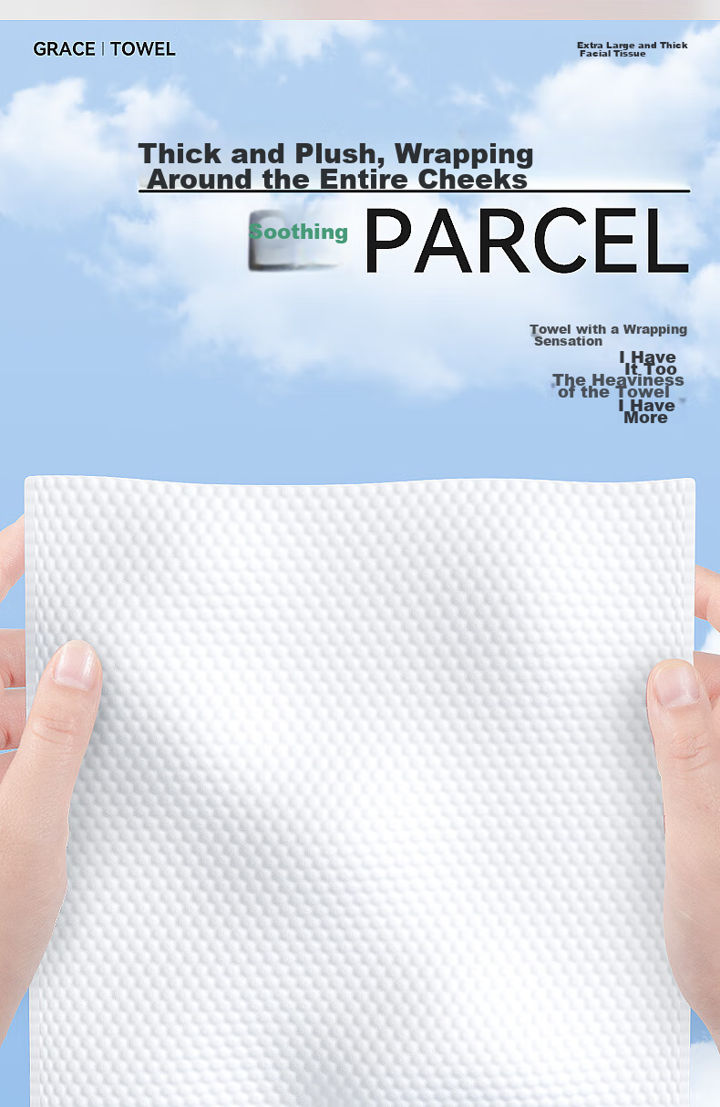 Grace Compressed Towels, Thick Disposable Face Wipes, Portable for Travel, Business Trips, Outdoor Activities, Hotel Use, 60 Pieces Per Pack 4