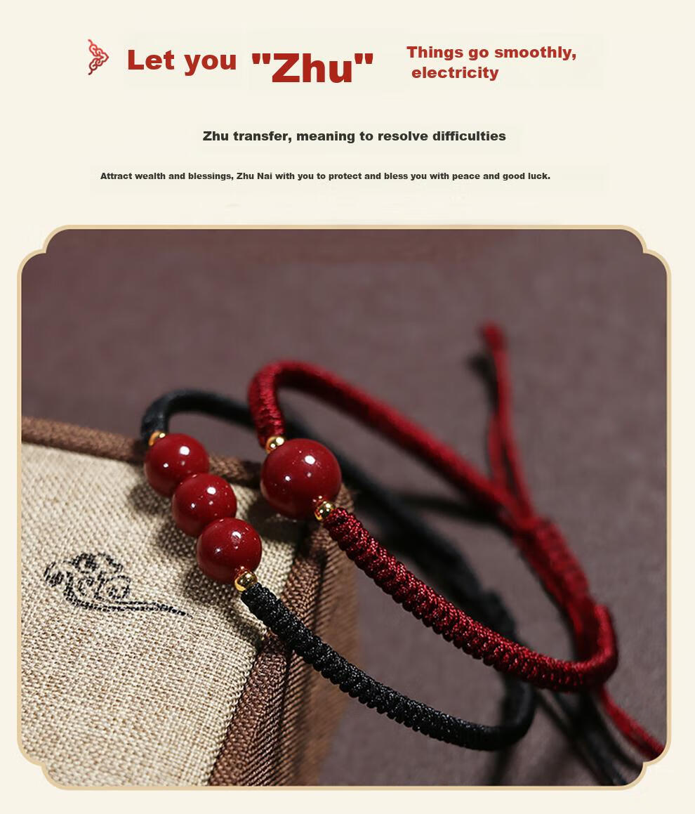Shichuan Baishi Cinnabar Beaded Bracelet 2026 Zodiac Red String Handmade Woven Bracelet Lucky Charm Beads Amulet Couple Birthday Gift 7