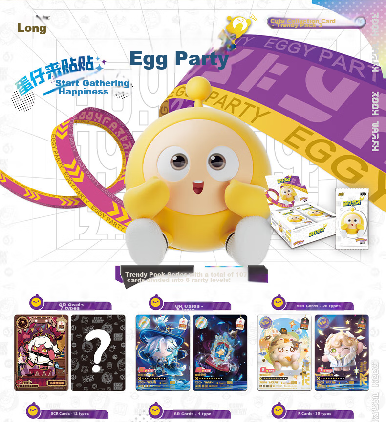Kayou Egg Party Card Trendy Pack CR Cards, Egg Party Accessories, Toy Eggs, Card Game 2