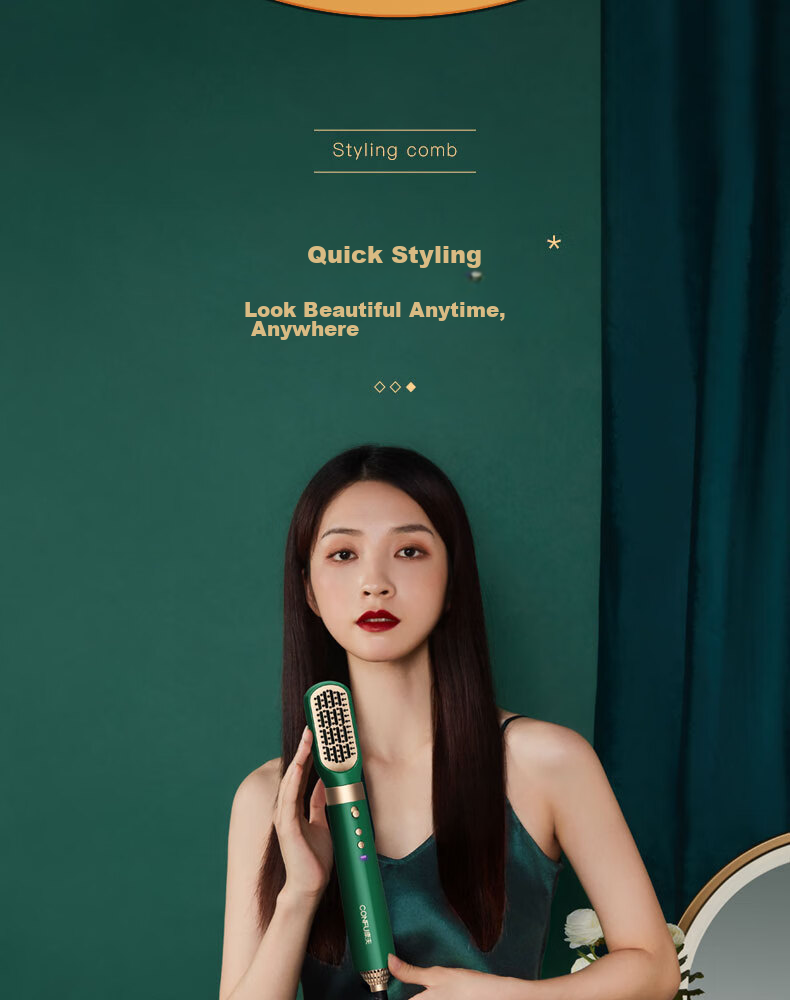 CONFU High-Speed Hair Dryer Multi-Function Automatic Curling Iron Negative Ion Hair Care Straightening Brush Egg Roll Lazy Person's Gadget Birthday Gift for Girlfriend F6 Sand Gold 15